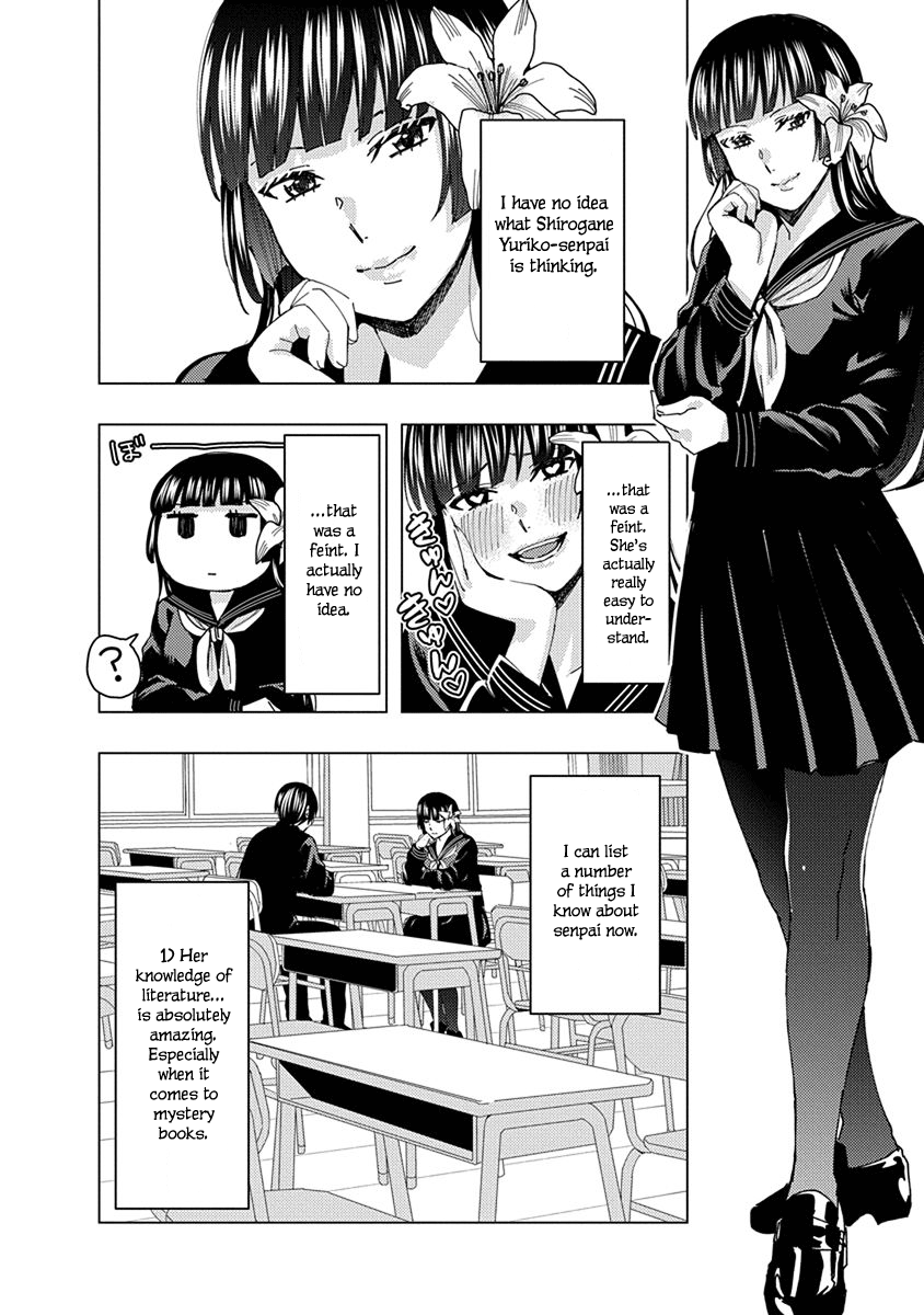 Jiken Jaken! Chapter 43 2